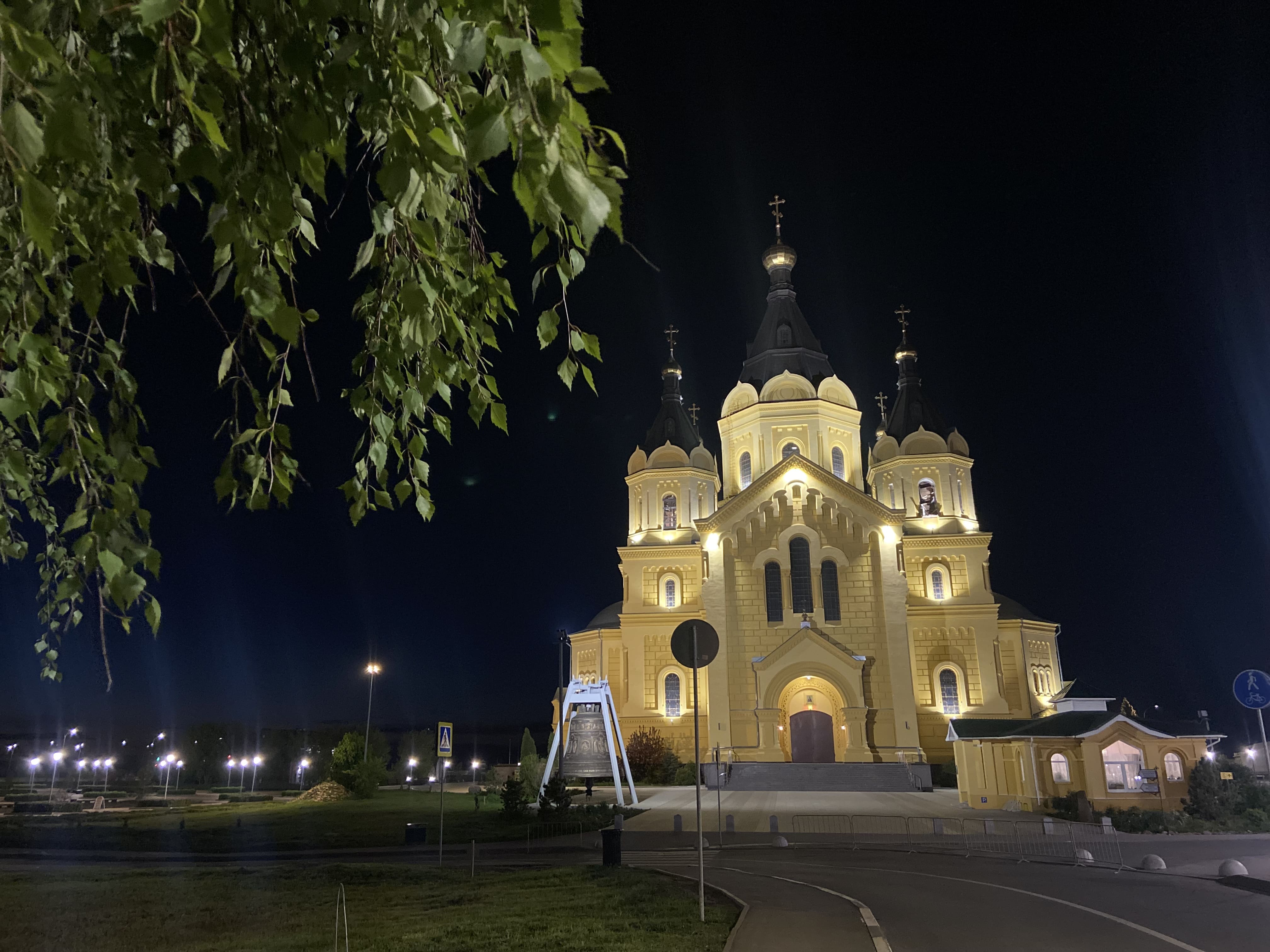 Таинственный и романтичный Нижний Новгород - Столица закатов (автобусный  тур 2 дня/ 1 ночь) (из г. Обухово) - НТК Глобус