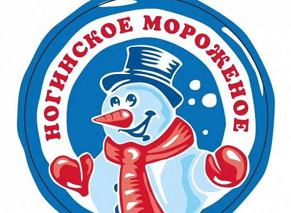 Экскурсия на фабрику мороженого (Богородский хладокомбинат, г. Ногинск) (от м. ВДНХ)