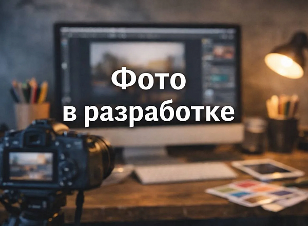 Главный храм Вооружённых Сил – Музейный комплекс «Дорога Памяти» (из г. Ногинск)