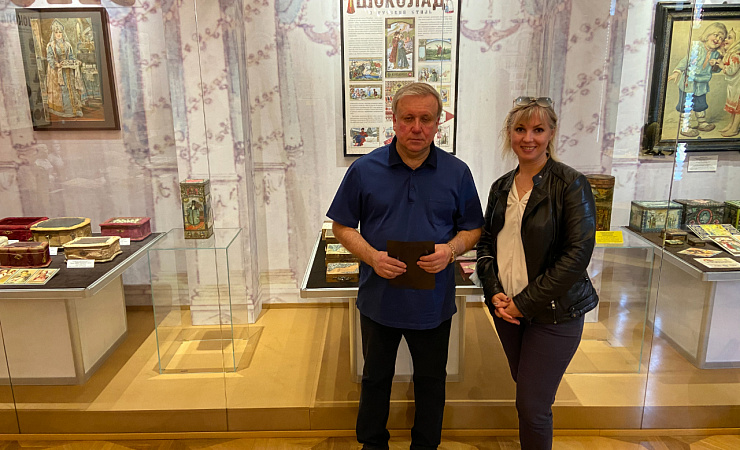 Соглашение о сотрудничестве с Музеем шоколада «Златы Розман».